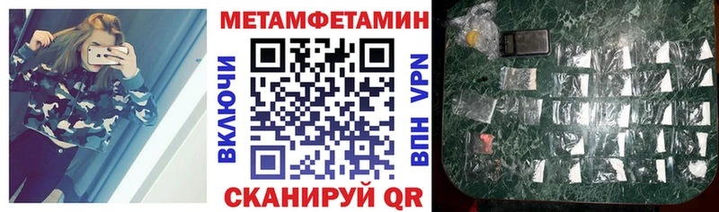 АМФ 97%  Камышлов 