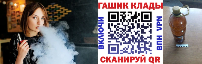 ГАШИШ убойный  Камышлов 