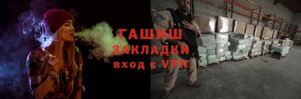 мет Абдулино