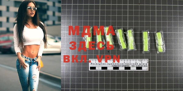 мет Абдулино