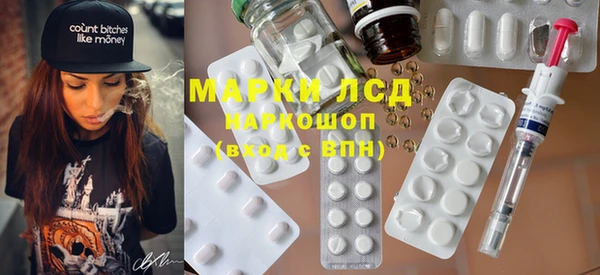 мет Абдулино