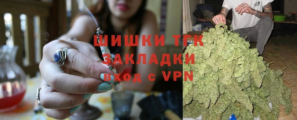 мет Абдулино