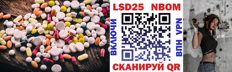 купить   Камышлов  Лсд 25 экстази ecstasy 