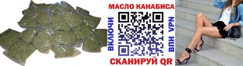 ТГК вейп с тгк  Камышлов 